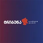 პარტნიორი კომპანიის ლოგო